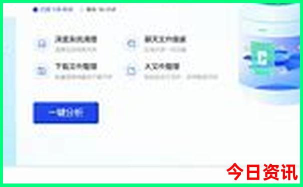 大连周边好玩的旅游景点推荐